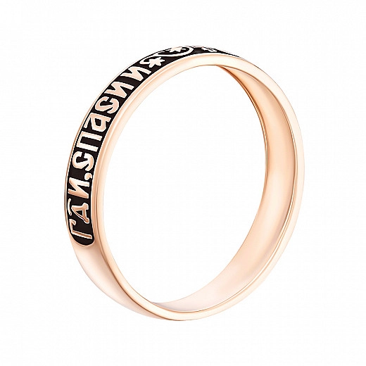 Auksinis žiedas iš raudonojo aukso Taupykite ir išsaugokite