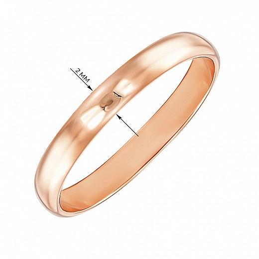 Raudonojo aukso sužadėtuvių žiedas