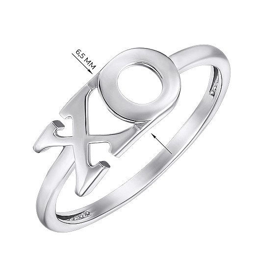 Auksinis žiedas XO Bučinys ir apkabinimas