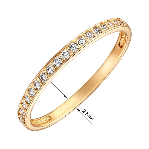 Auksinis žiedas su baltais fianitais