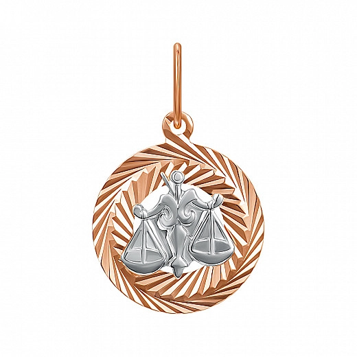 Svarstyklių zodiako pakabukas iš kombinuoto aukso