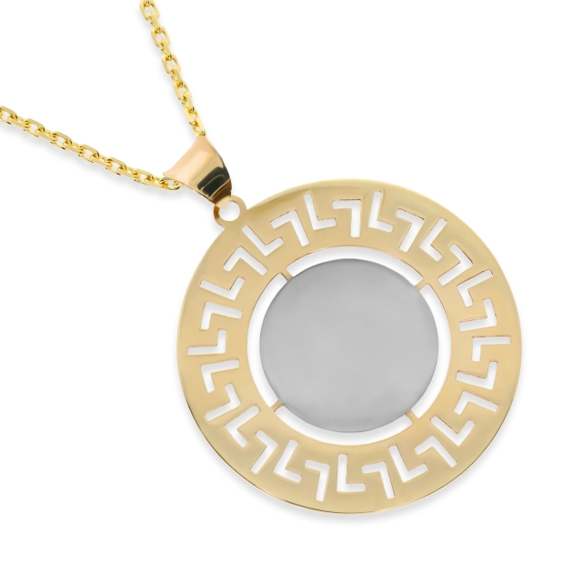 Moteriškas geltono ir balto aukso pakabukas „Graikiškas raštas“ 585